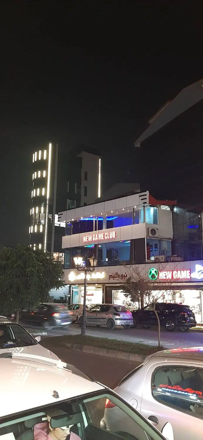 مغازه تجاری
