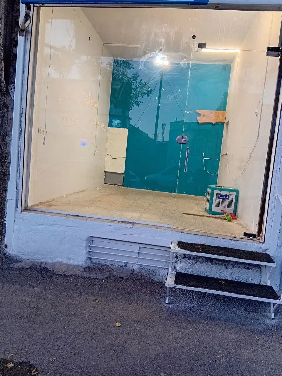 مغازه اجاره ای