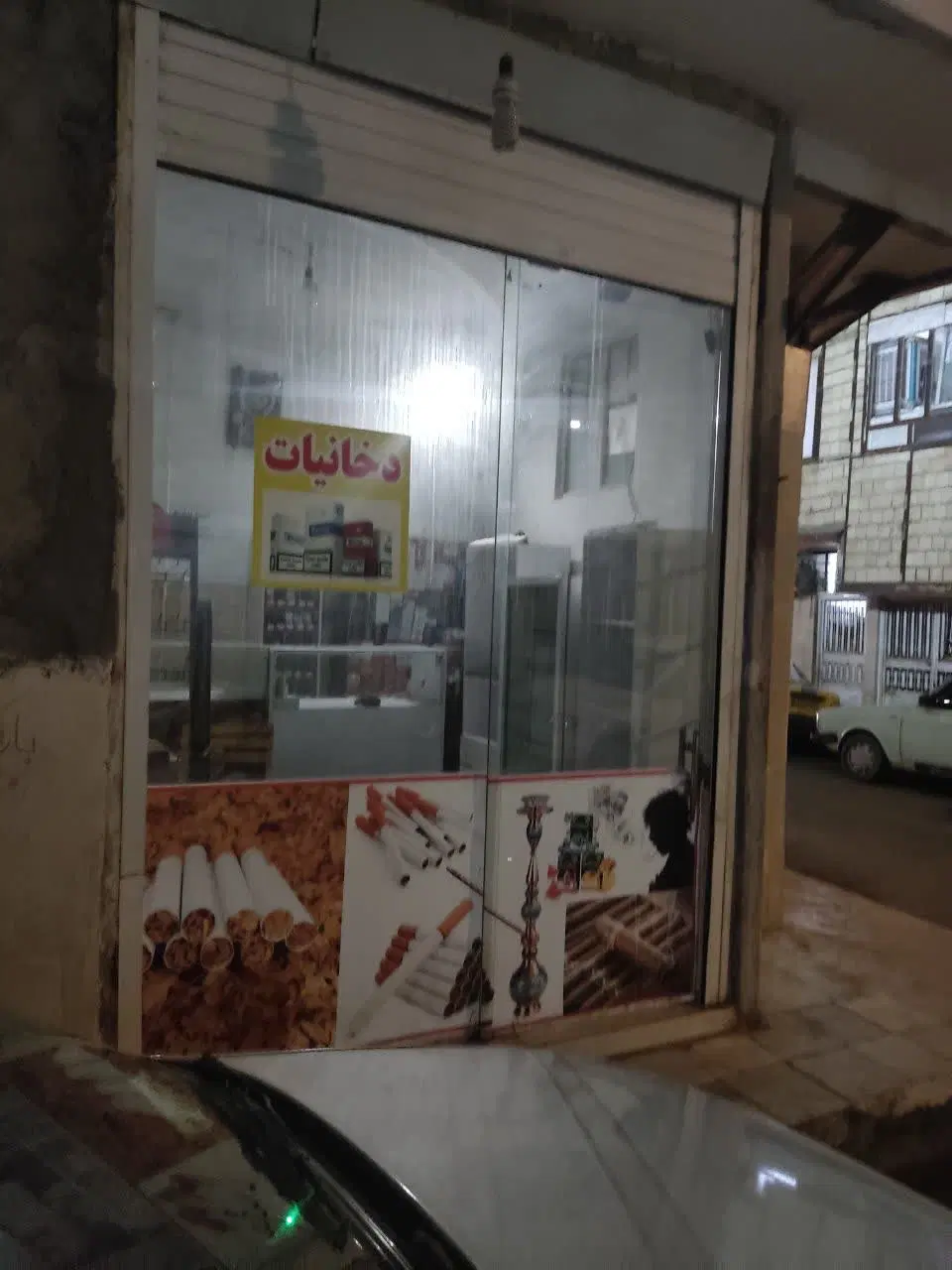 مغازه 10متری