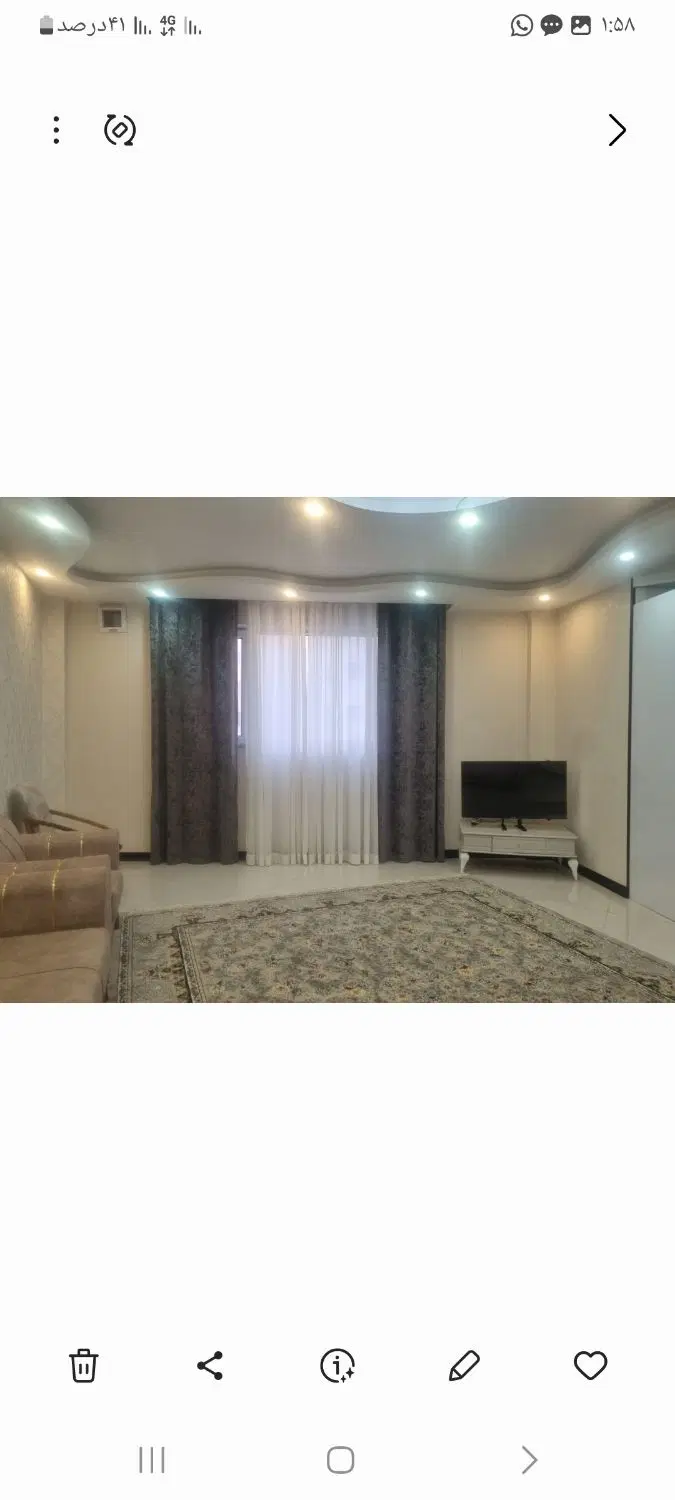 آپارتمان ۲ خوابه بلوار امیرکبیر