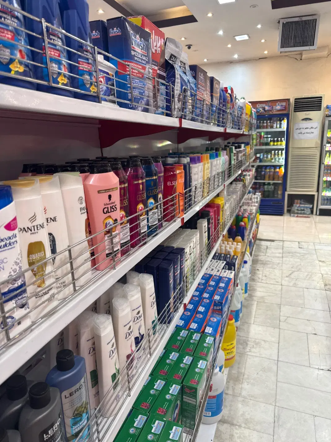واگذاری هایپرمارکت
