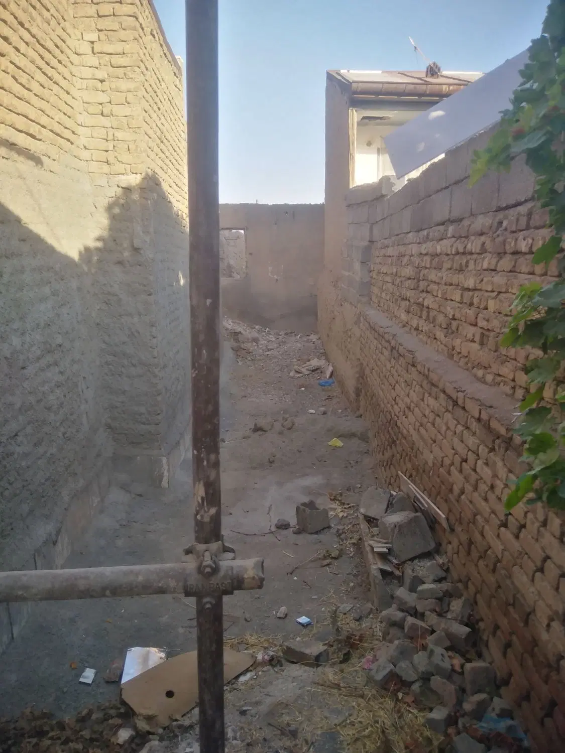 زمین