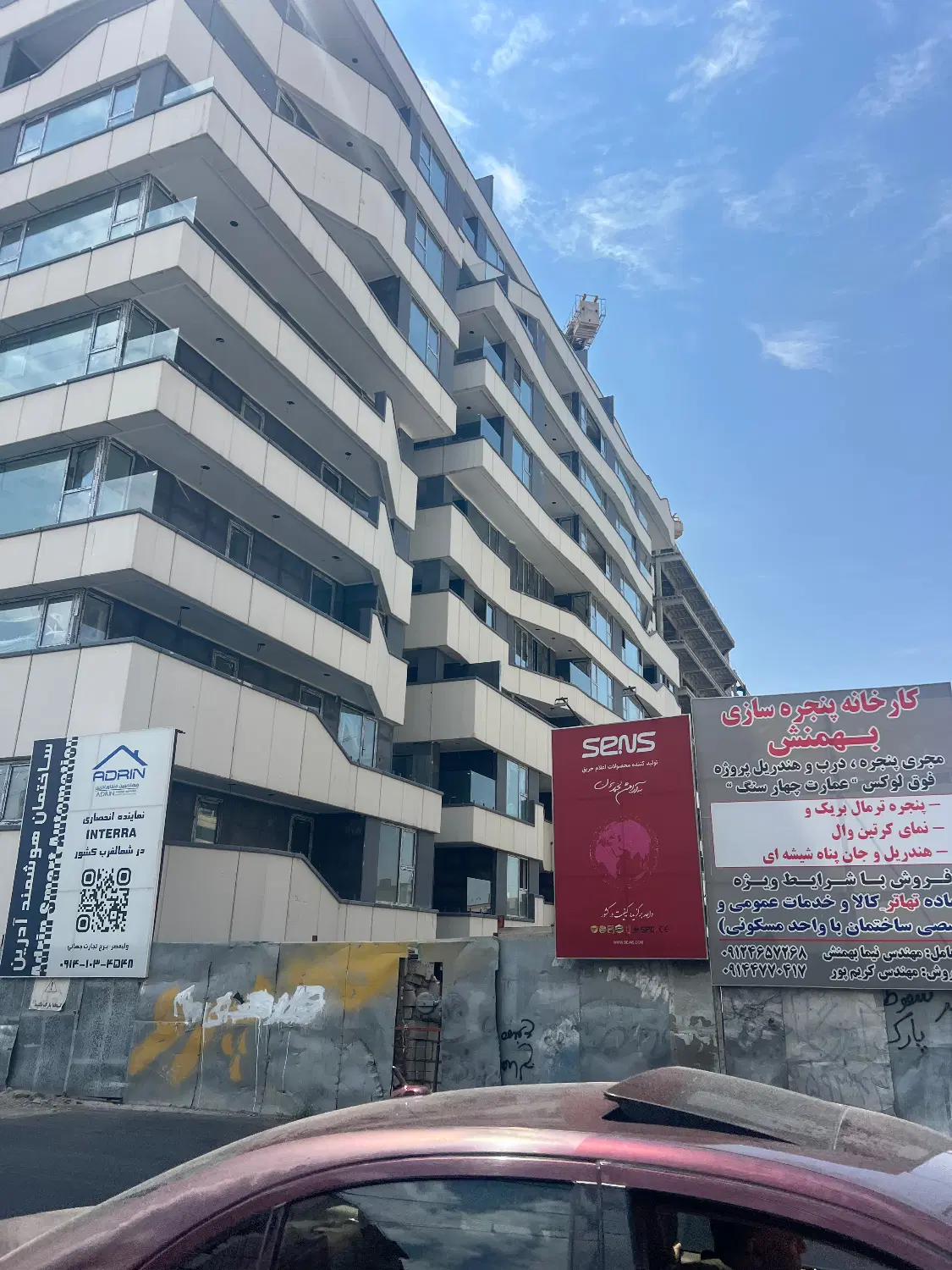 فروش واحد ۱۷۰ متری در پروژه فوق لوکس تترا تاورز