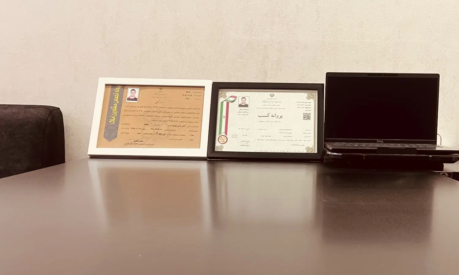 زمین با مجوز ساخت