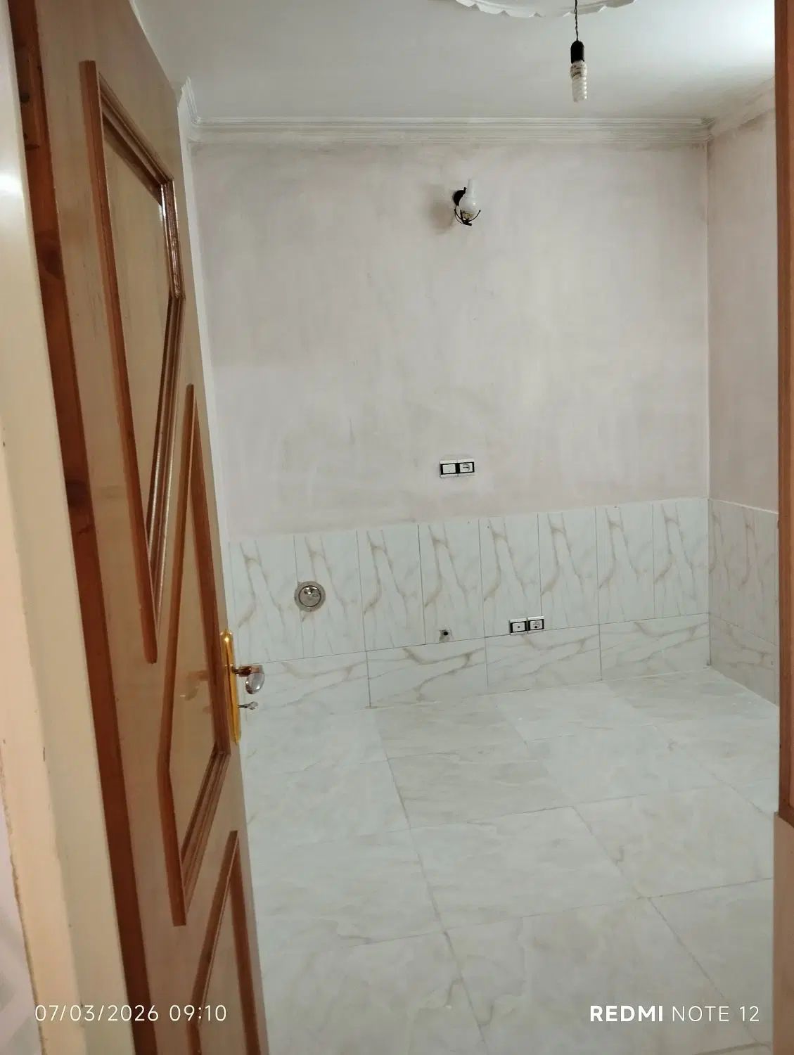 اجاره خانه