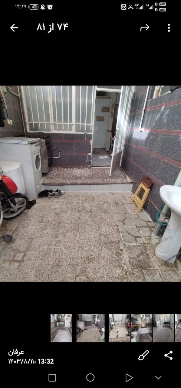 اجاره  ویلای 68 متری