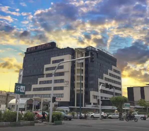 واگذاری سهام اطفال بیمارستان آتیه