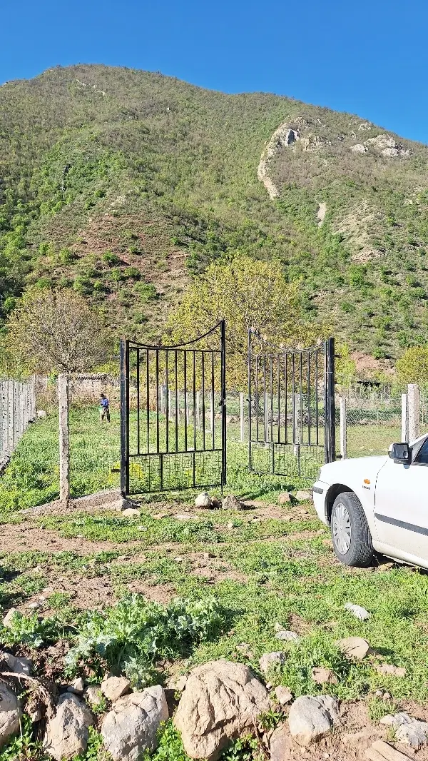 زمین ییلاقی
