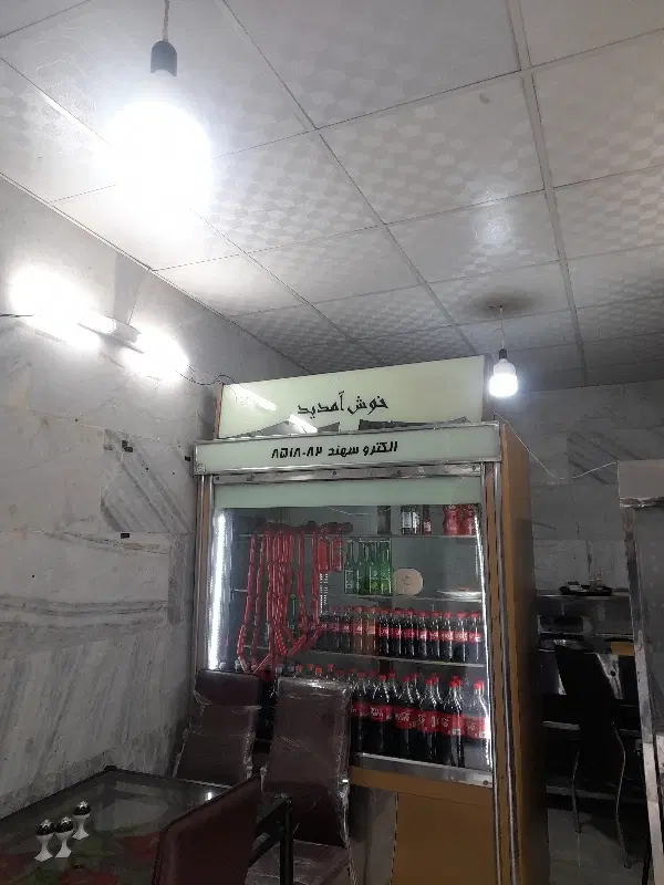 اجاره. حتما متن را بخوانید