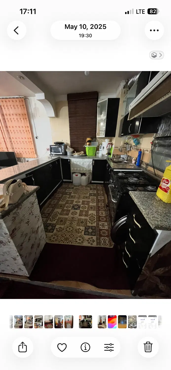 مسکن مهر