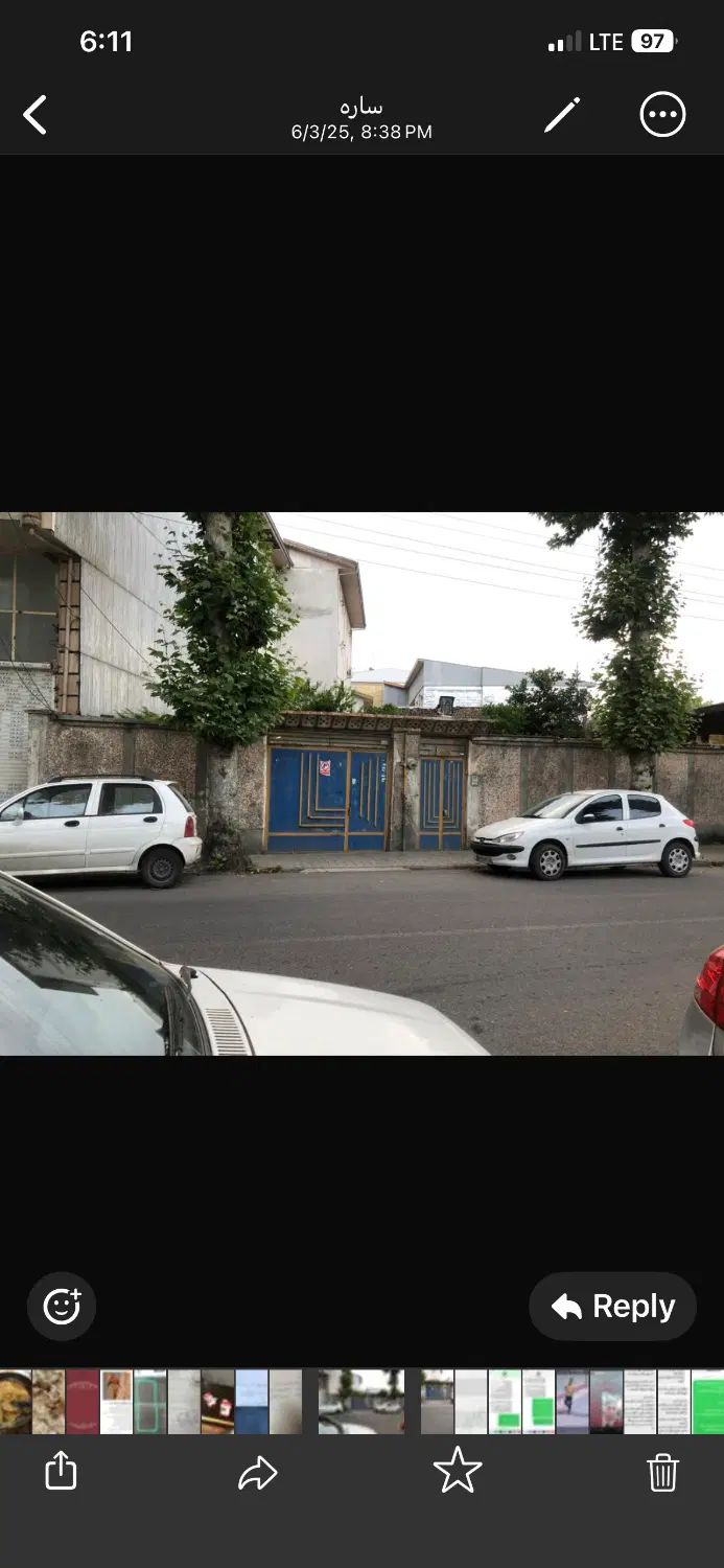 زمین در خیابان انتظام