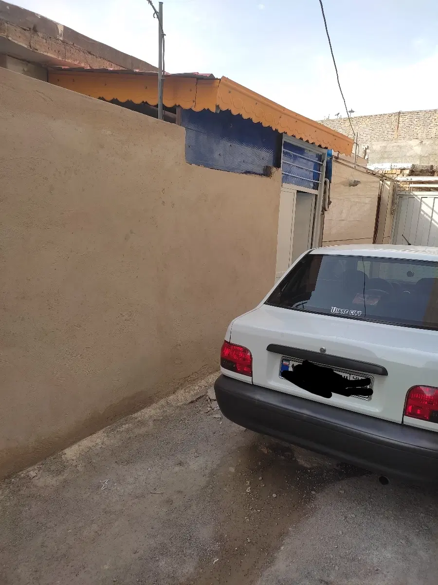 منزل امام خمینی ۲۷