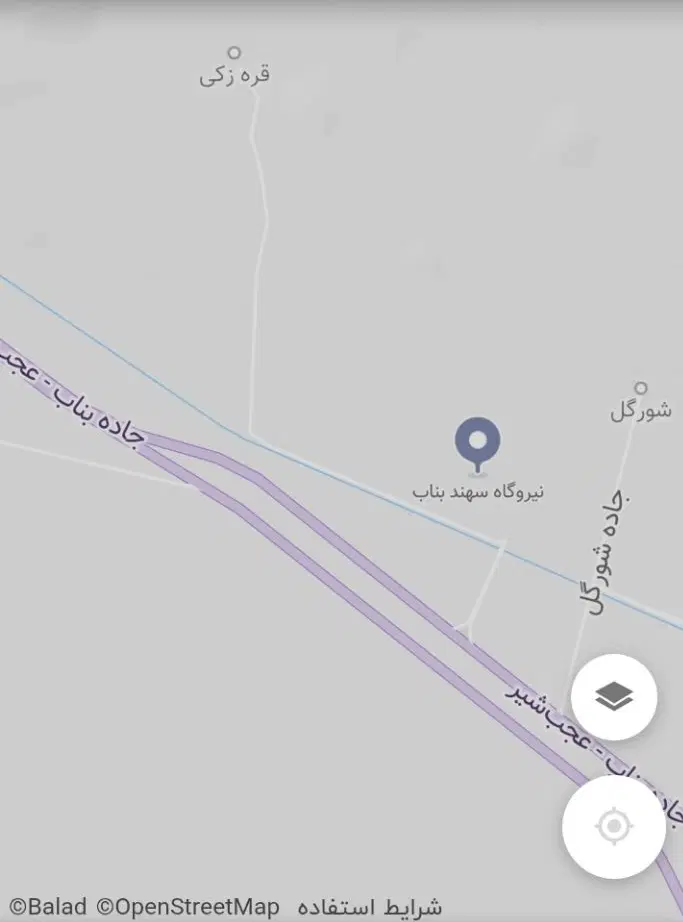 زمین