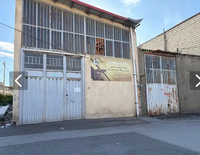 رهن و اجاره