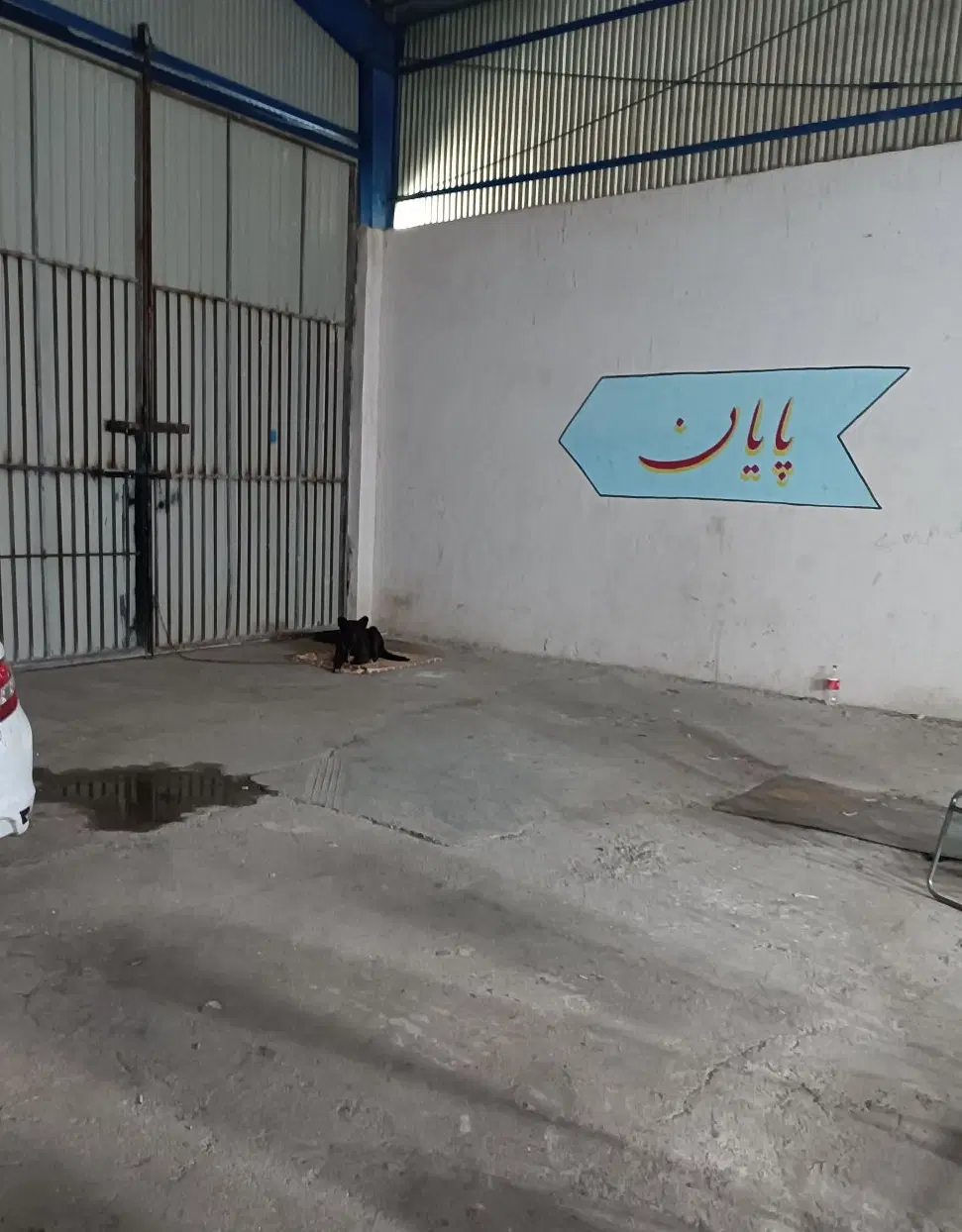 سوله ۳۰۰متری بلند