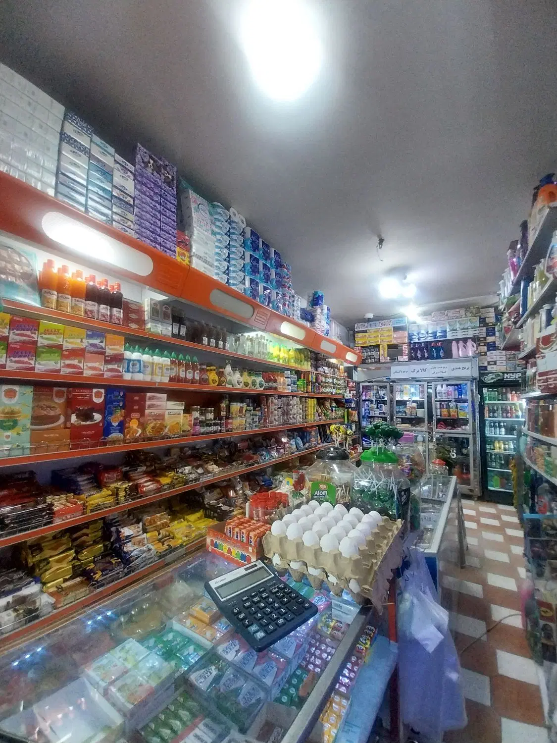 فروش مغازه سوپر مارکت