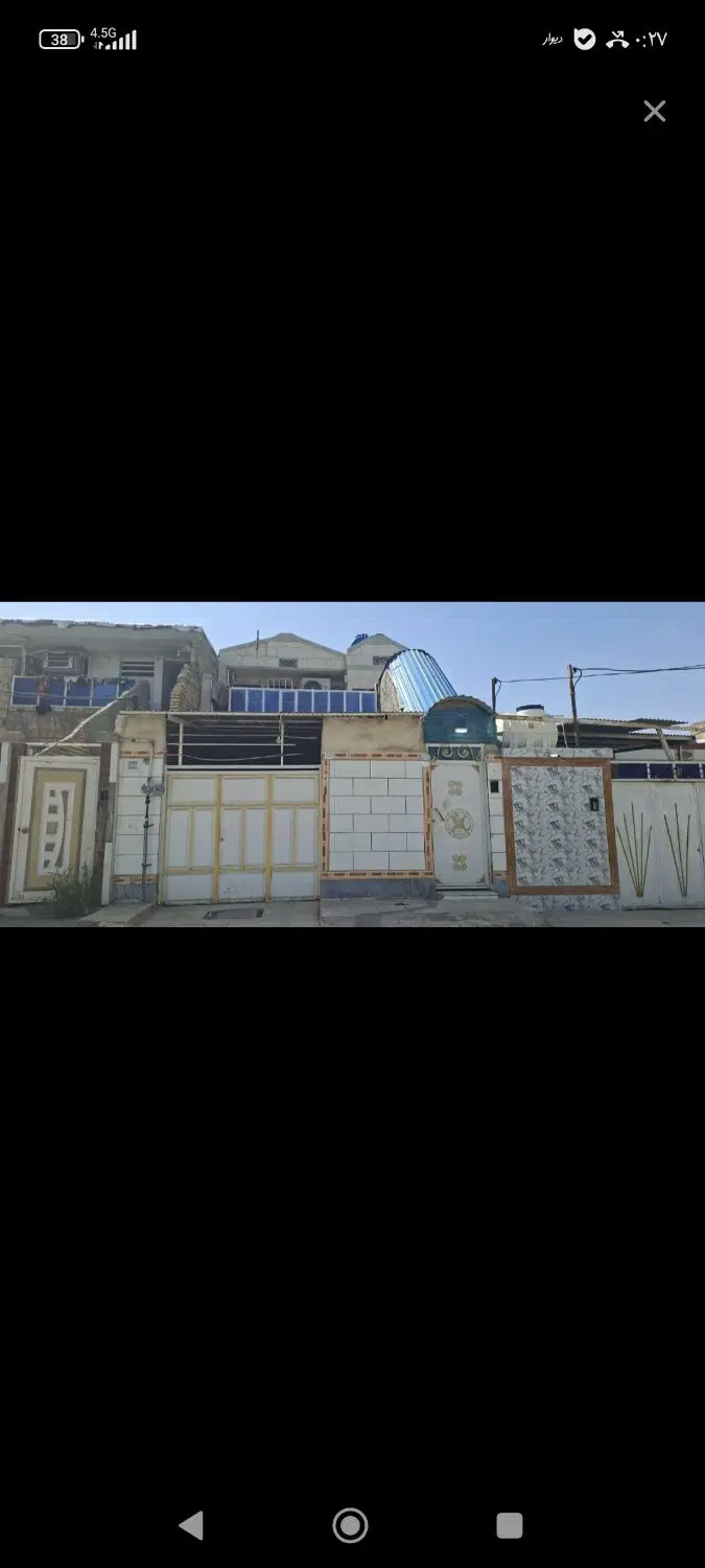 رهن و اجاره خانه