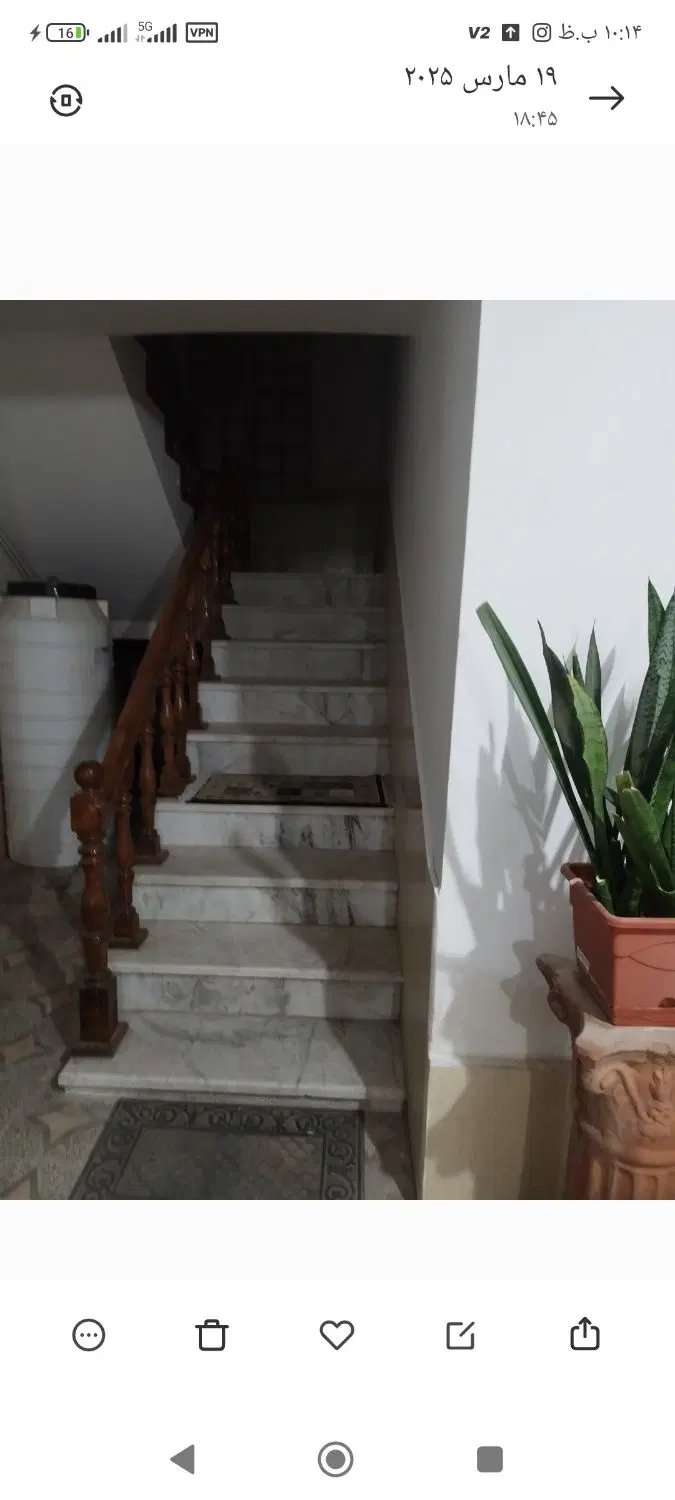 ملک جنوبی خوش قواره 385 عرض 14