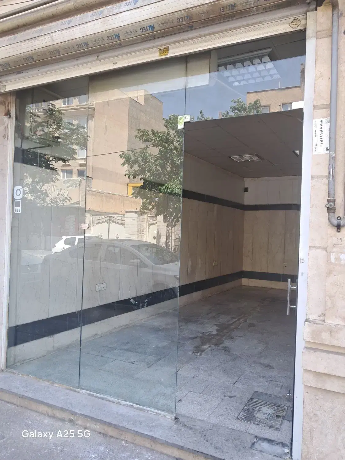 مغازه ۵۰ متری