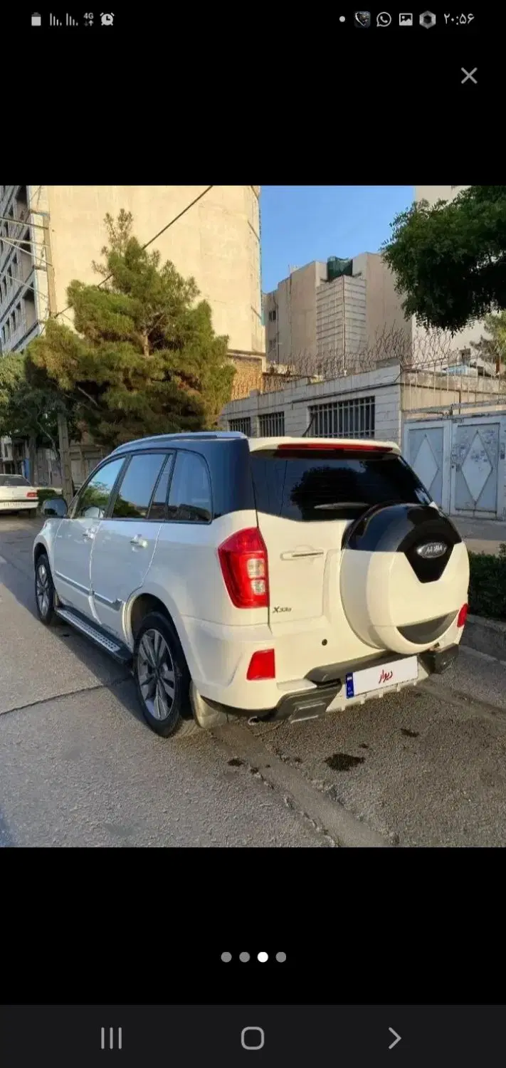 باغ وزمین ویلامعاوضه