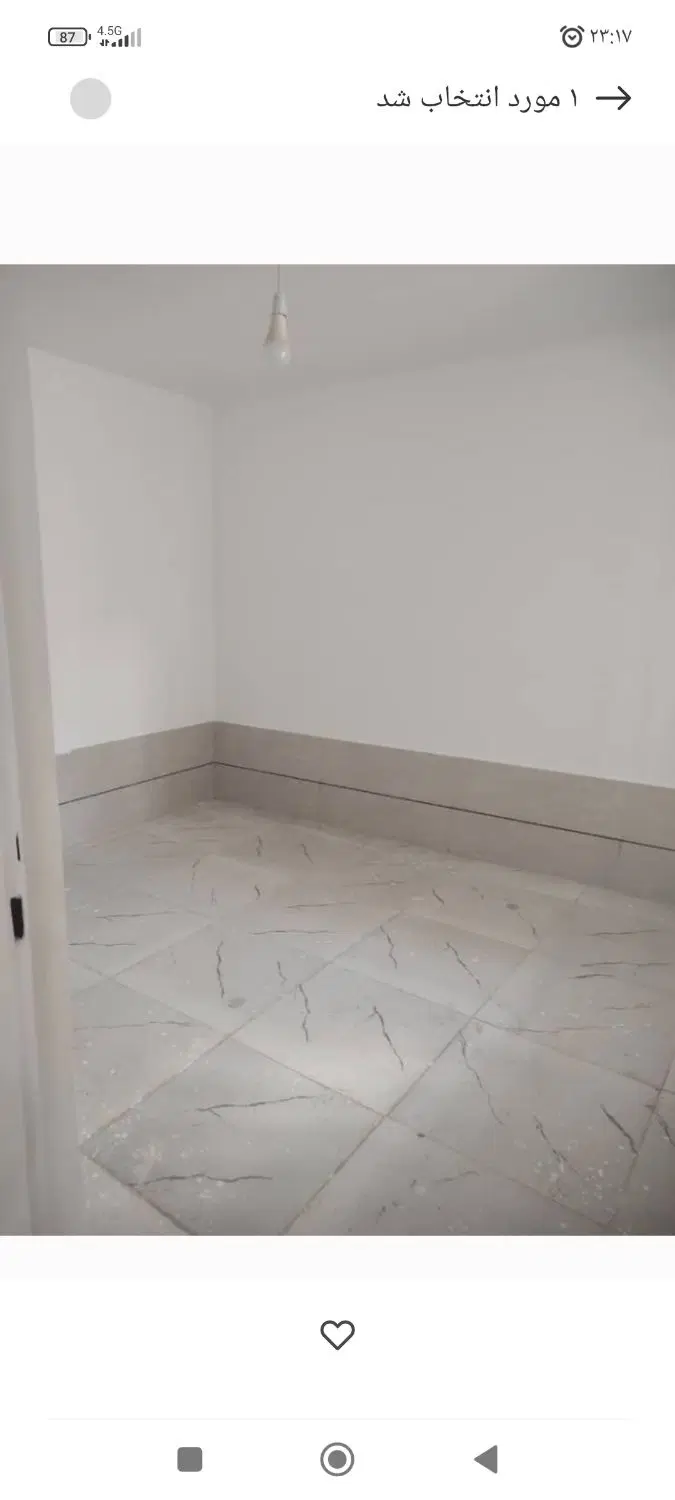 منزل اجاره ای