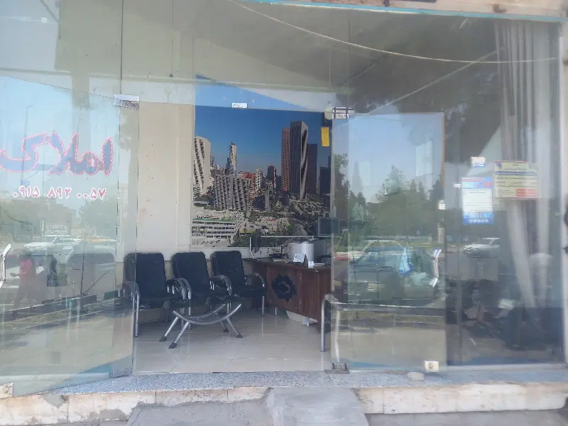 فروش ویلایی