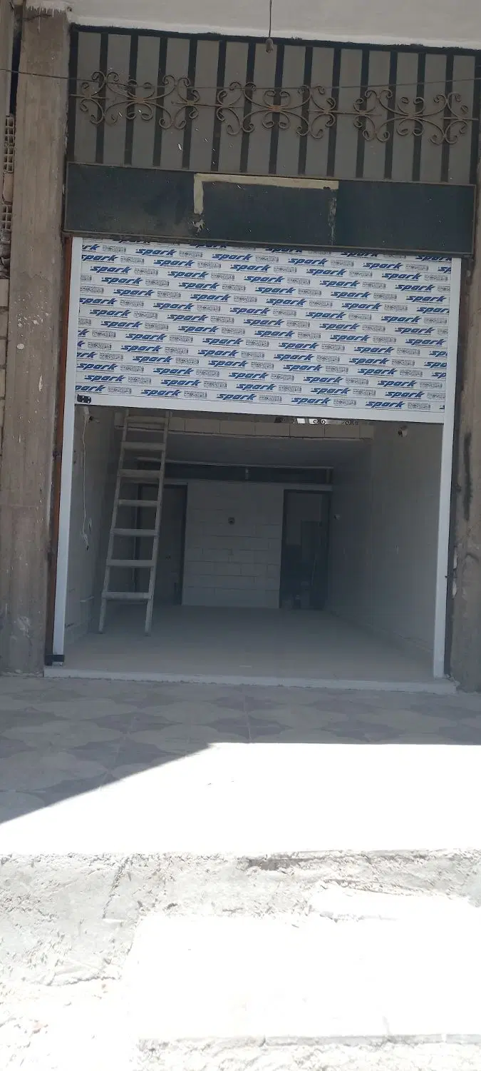 مغازه