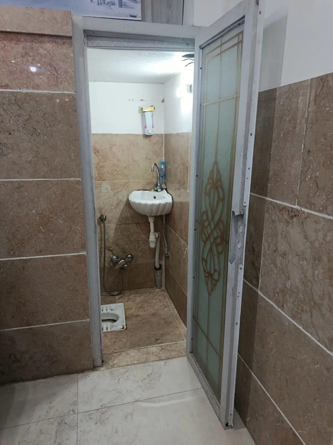 مغازه ۴۵ متری فلت