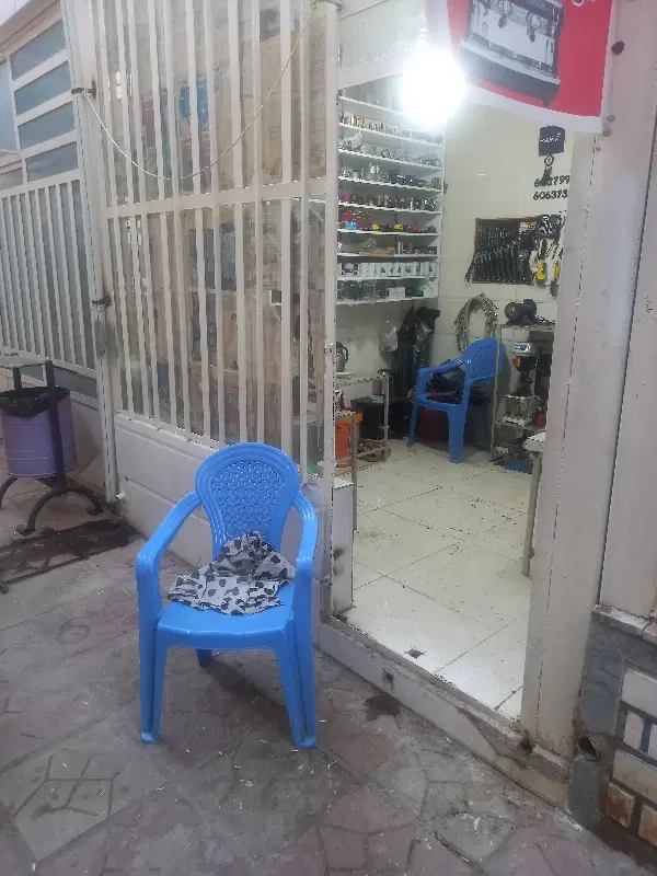 فروش مغازه تجاری