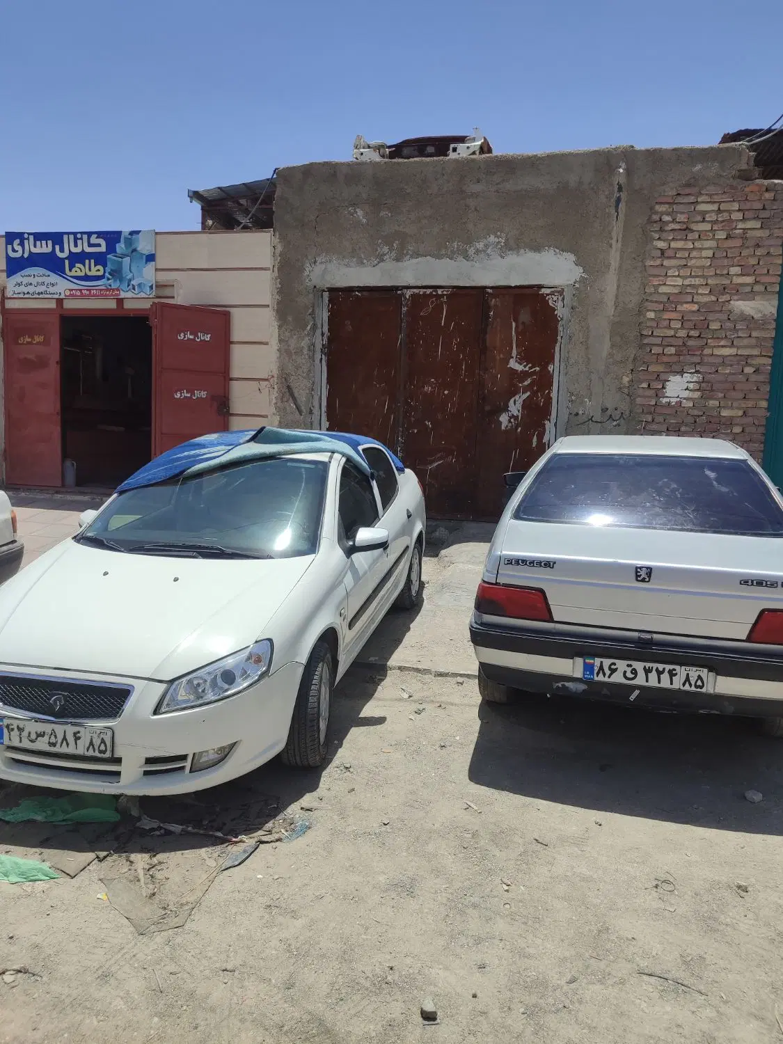 اجاره کارگاه خیابان رفاه