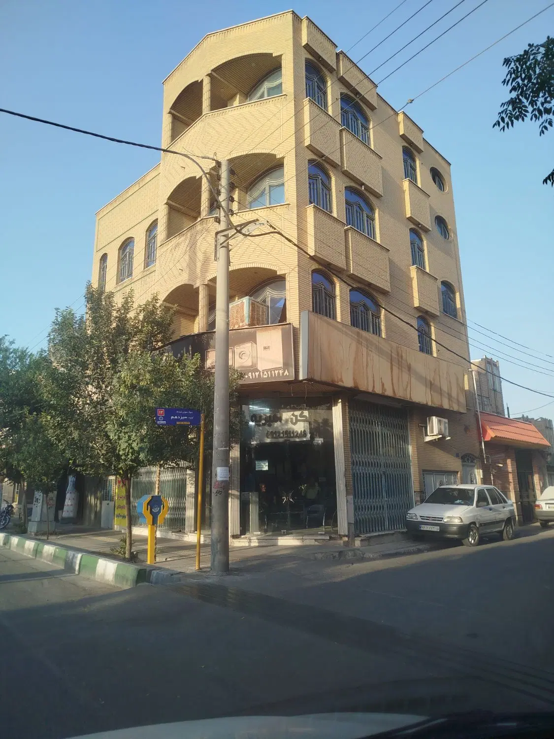 رهن منزل طبقه اول