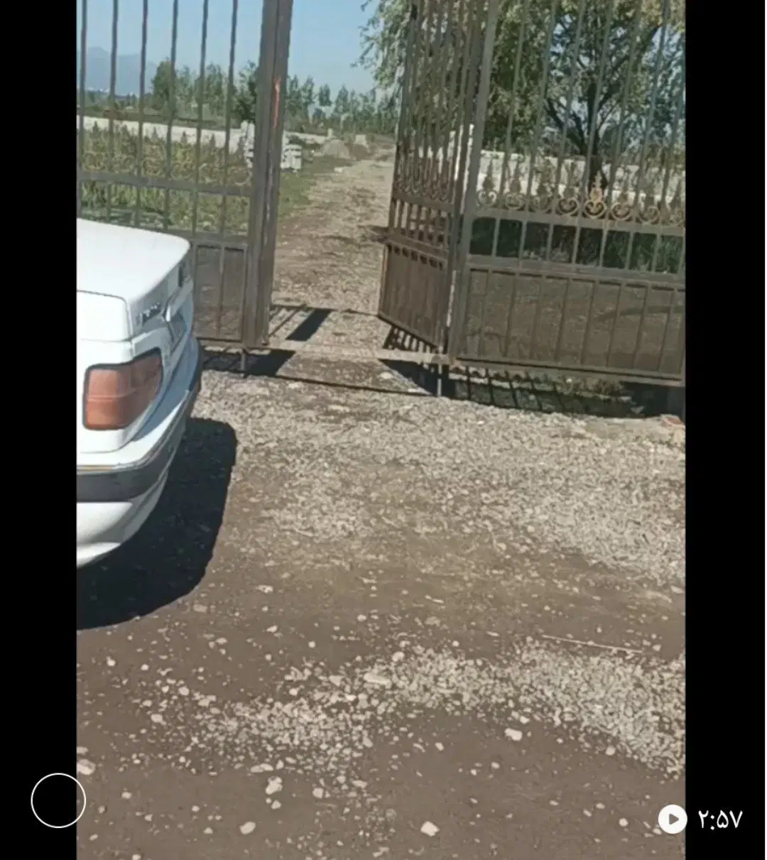 زمین سند دار در چمستان