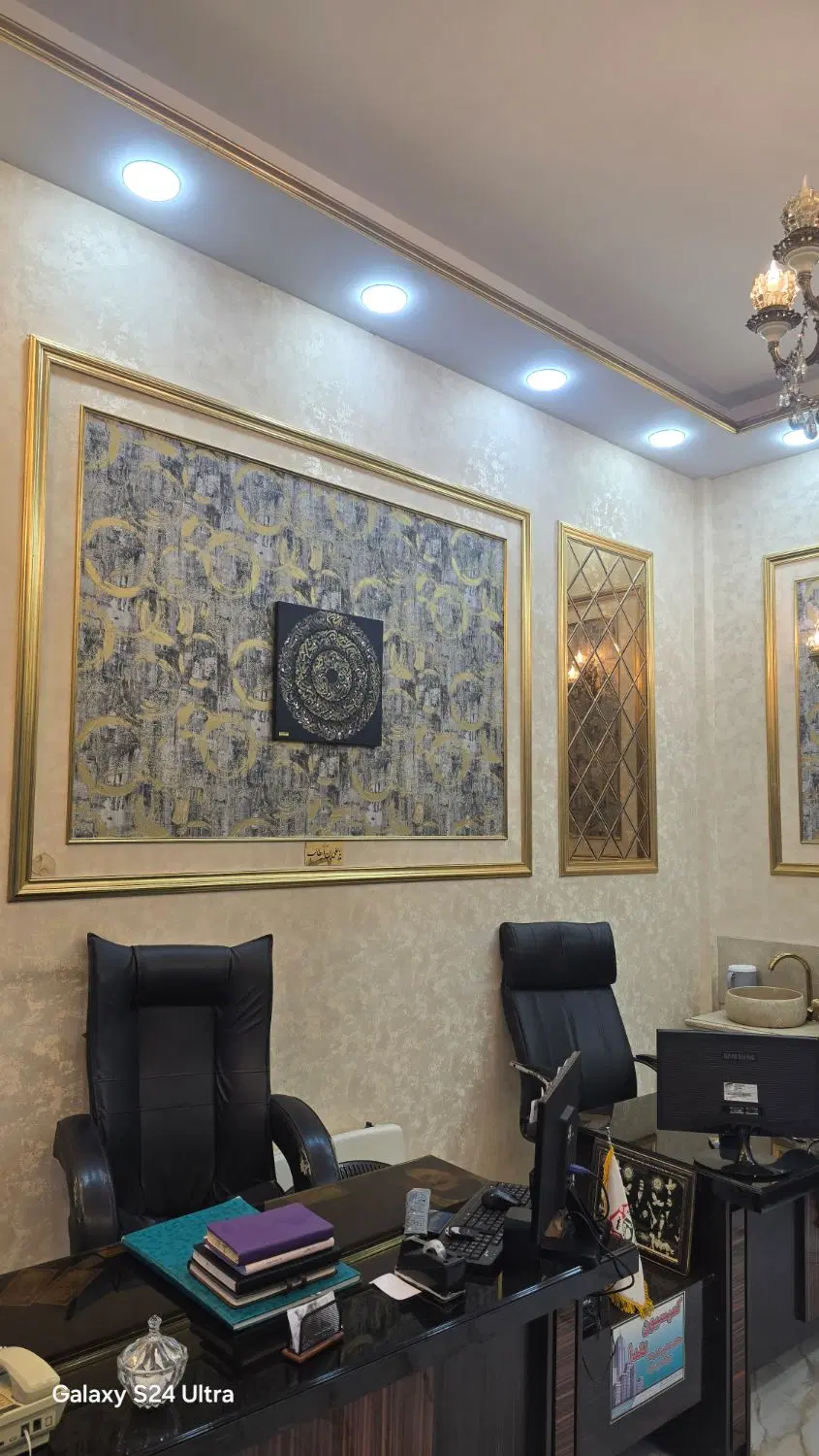 رهن اجاره