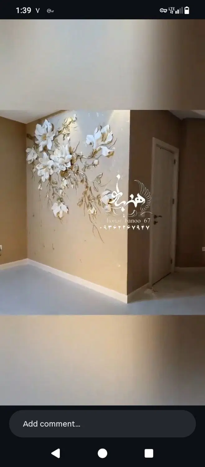 فروش آپارتمان نوساز