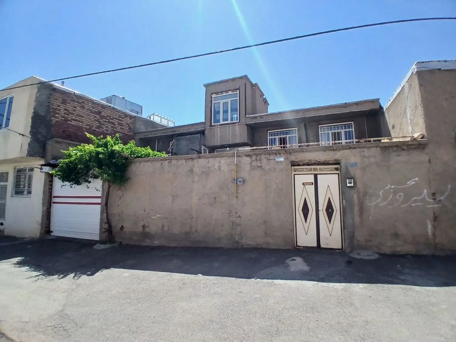 خانه فروشی