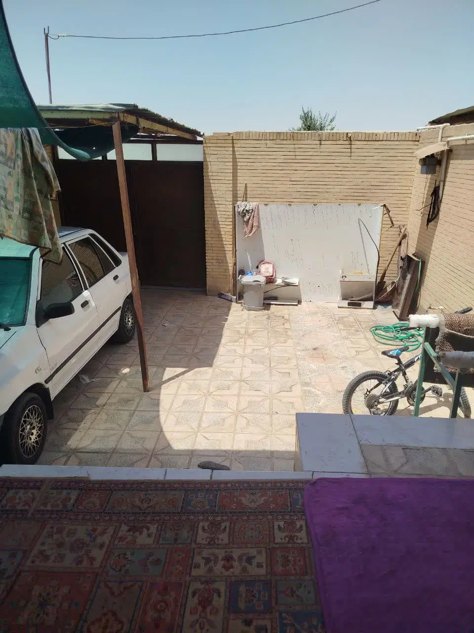 منزل