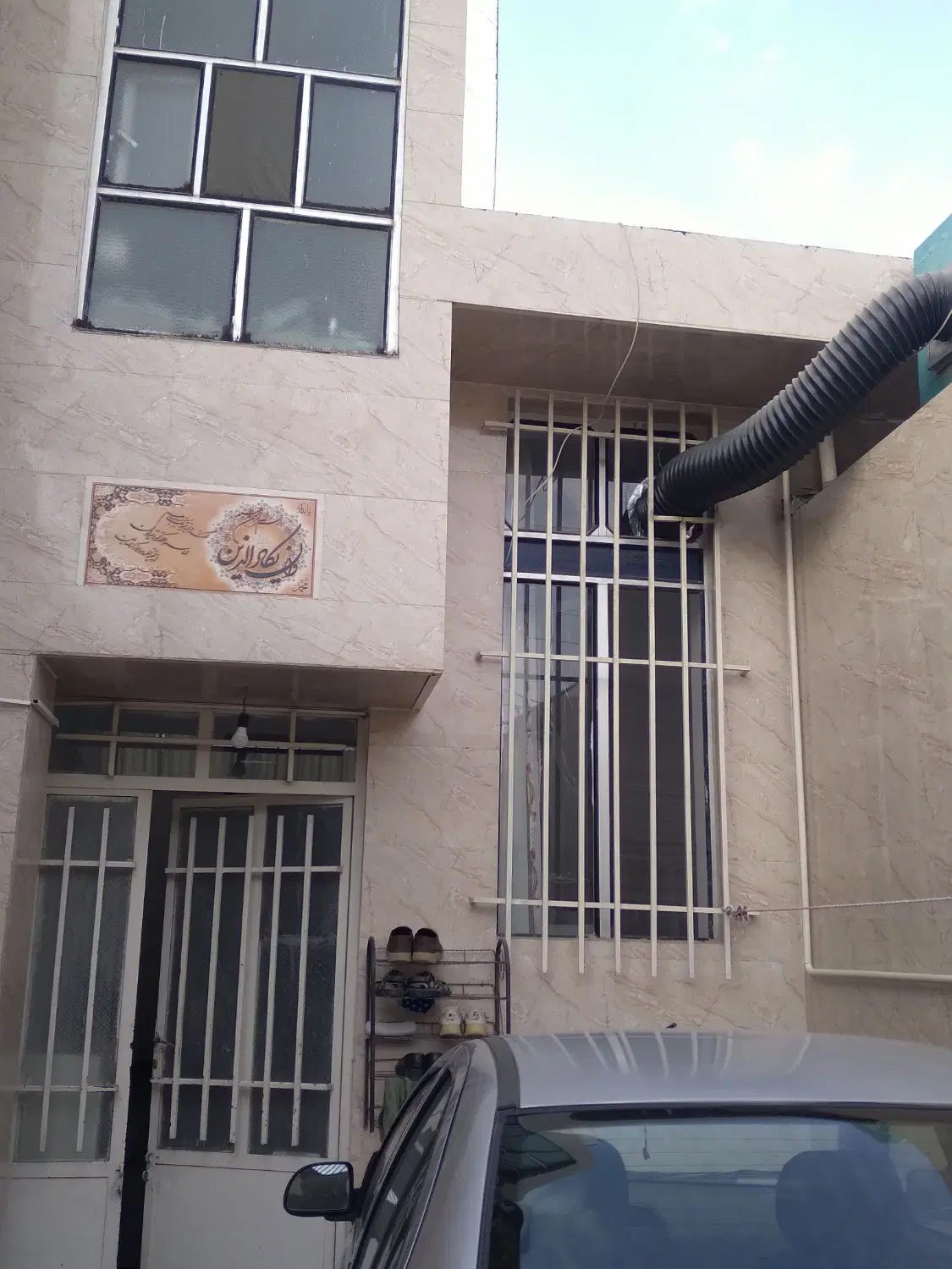 ویلایی ماشین رو