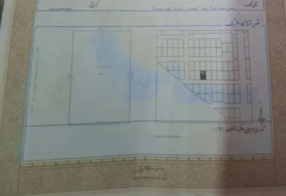زمین 240 متری شمالی شهروند5