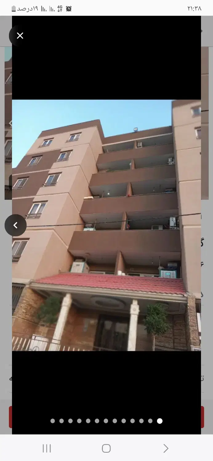 103متر خاص