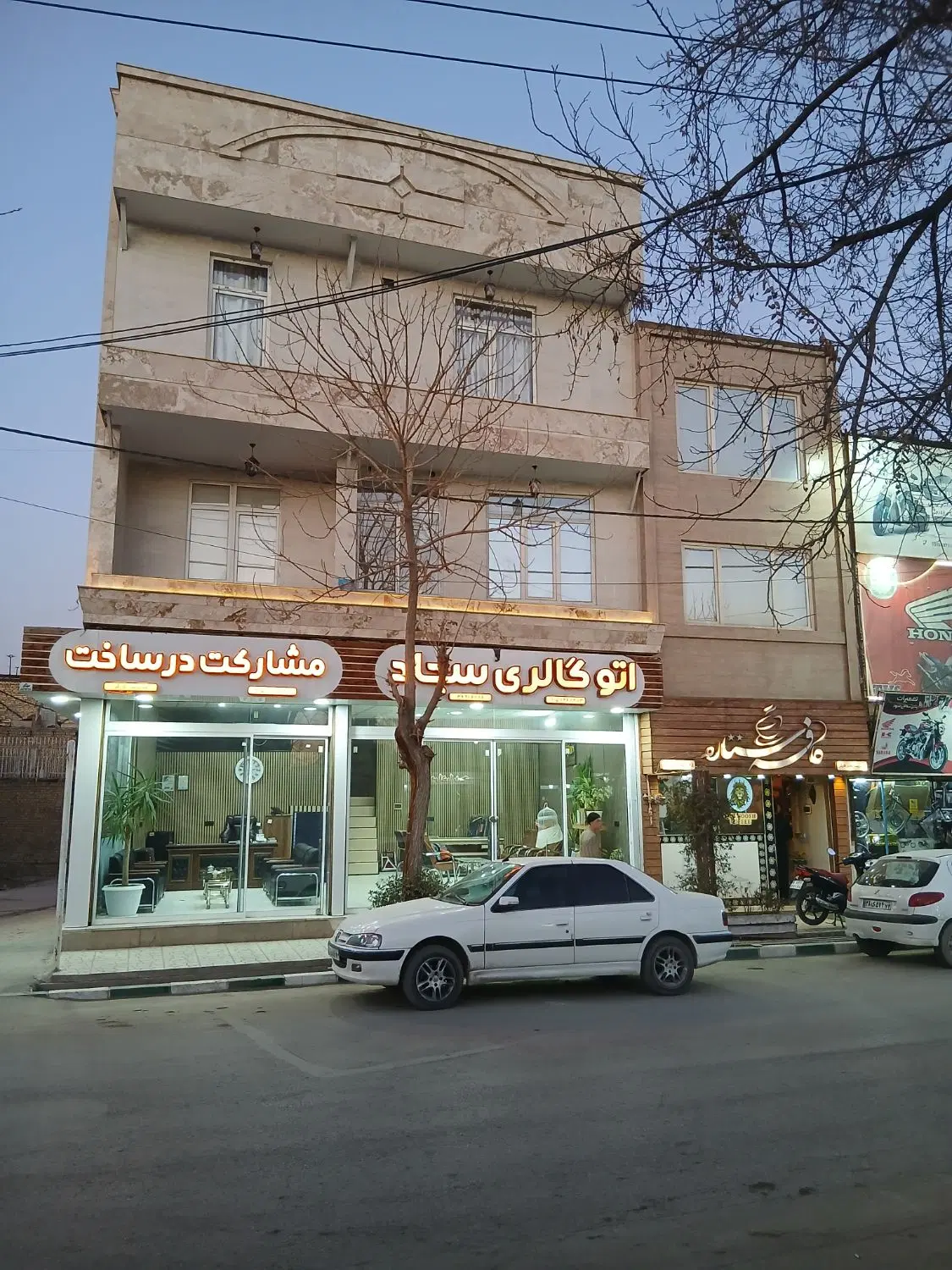 آپارتمان ۱۴۰متری دوخواب طرخجی ۳۲