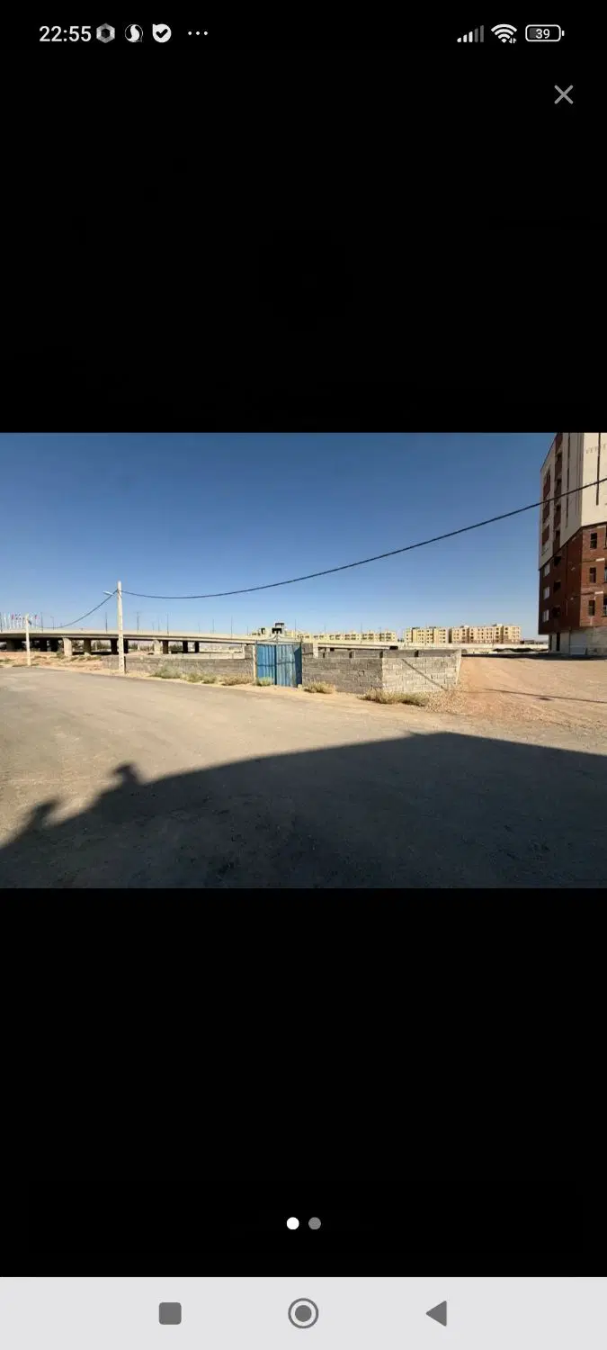 فروش زمین خوش قیمت