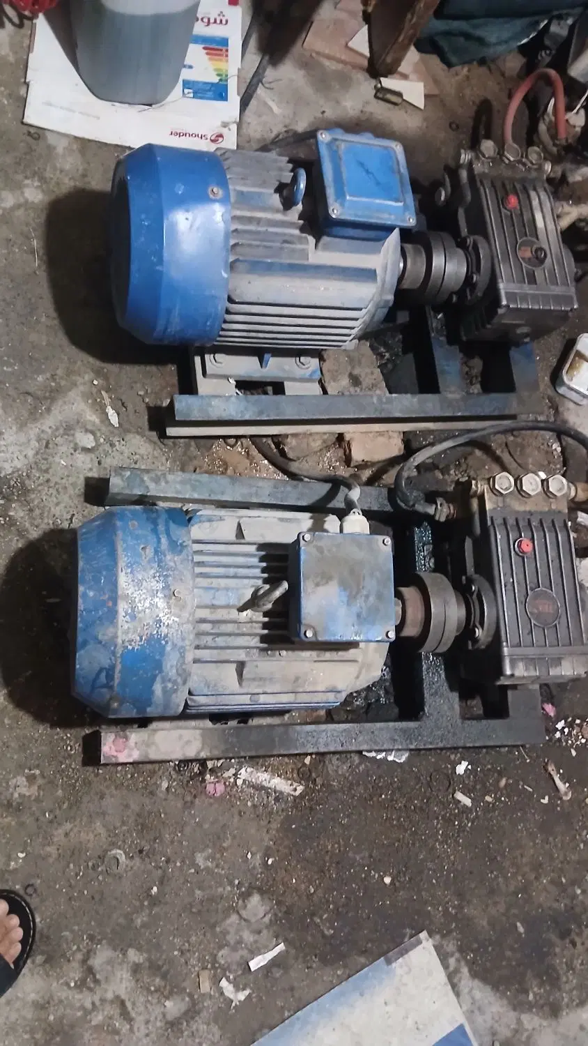 واگذاری کارواش ارک
