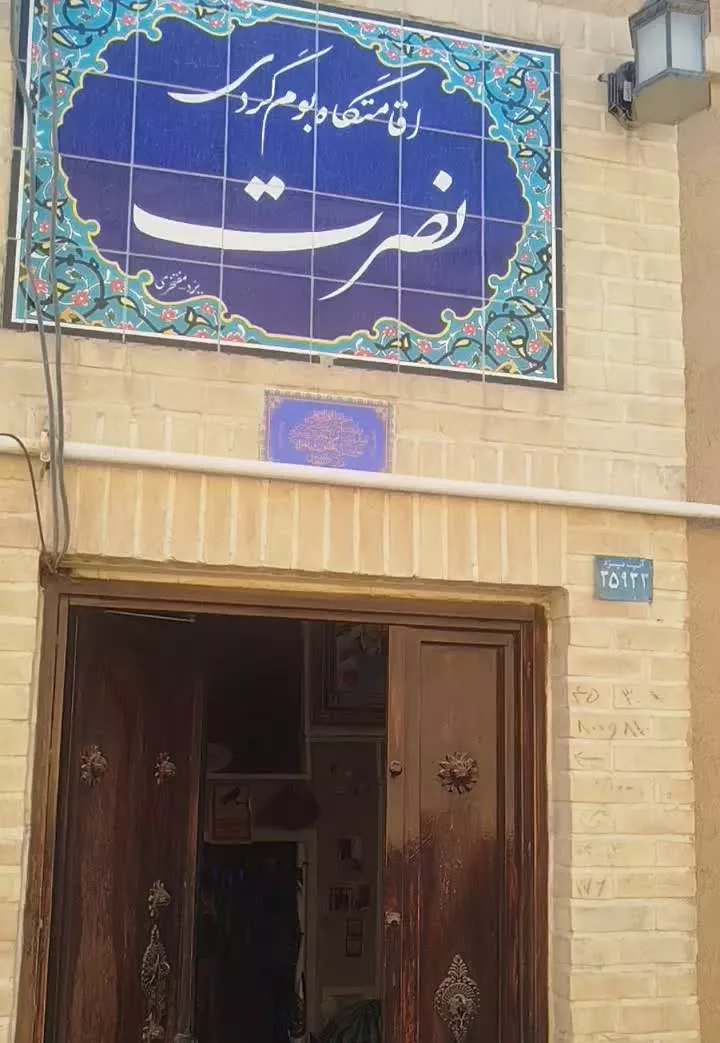 اجاره اتاقهای سنتی کولرگازی دار در هتل سنتی