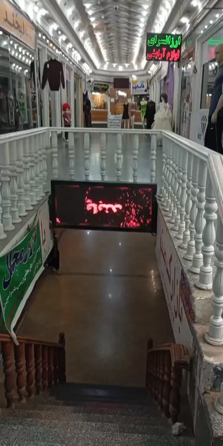 تجاری_وسط بازار_۲۷متر