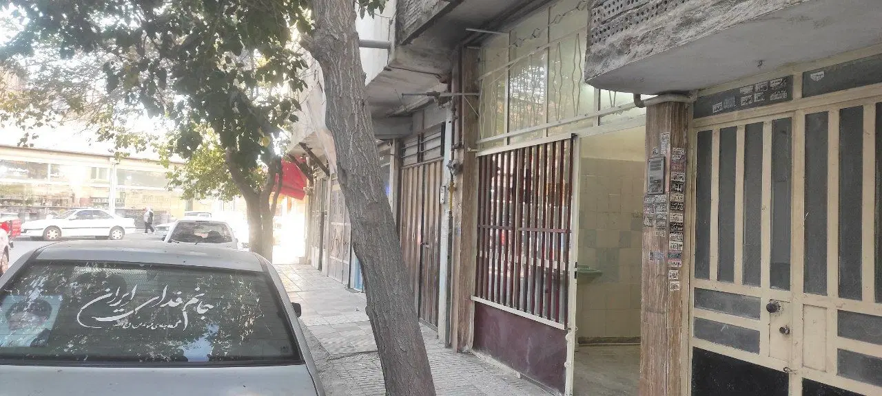 اجاره مغازه