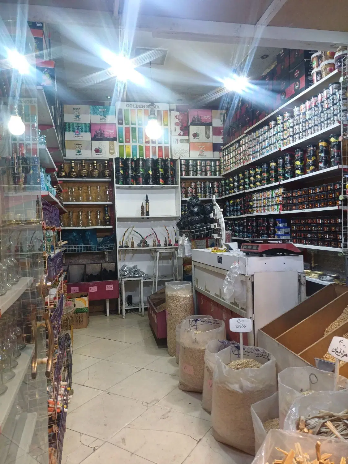 مغازه بلوار توس
