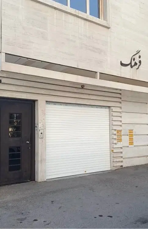 رهن کامل ۳ خواب بزرگ _کوی وحدت_۲۴۰ متری _