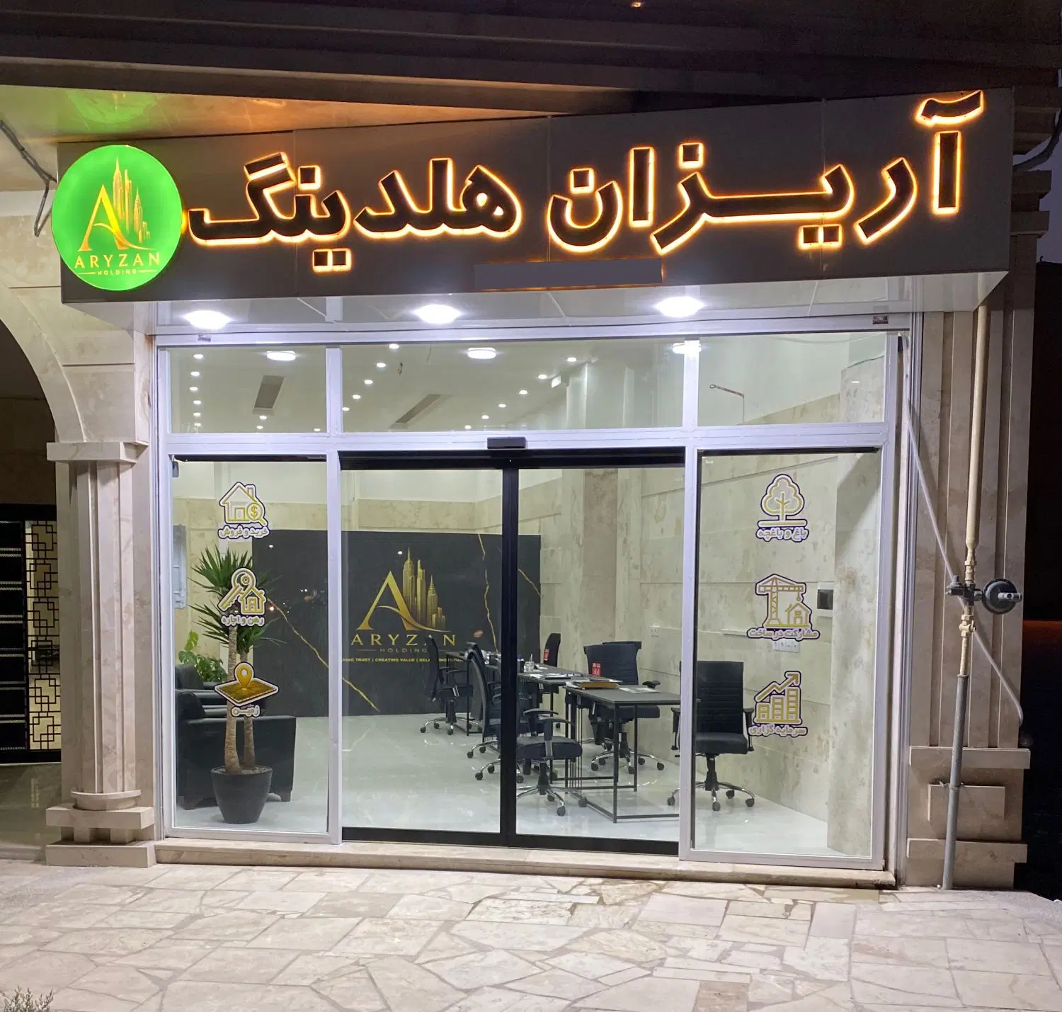 ۱۳۷ متری_ واحد ۳خواب_فول امکانات