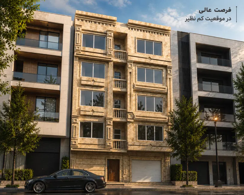 ۸۹متر فول جنوبی آفتاب_۴راه ورزش_پیام_شاهد ۳۸