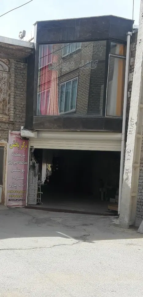 فروش فوری مغازه  و انبار